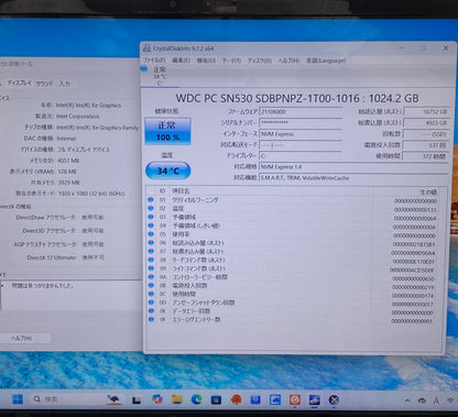 FUJITSU LIFEBOOK AH53/F3 FMVA53F3BZ i7 1195G7 8GB SSD 1TB Windows11Home 【C4843-80】