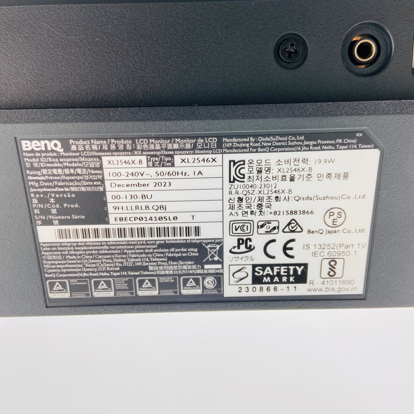 美品 BenQ ZOWIE XL2546X ゲーミングモニター 2023年製  【C5070-160】