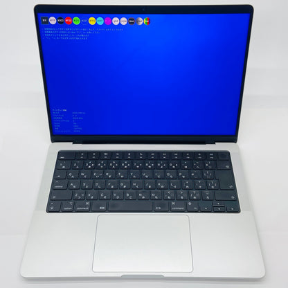 Apple MacBook Pro 2023 14インチ M2 Max (CPU:12C/GPU:38C) メモリ96GB SSD 2TB CTOモデル 【C4154-80】