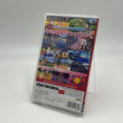 Nintendo Switch ポケットモンスター シールド【5399-N】