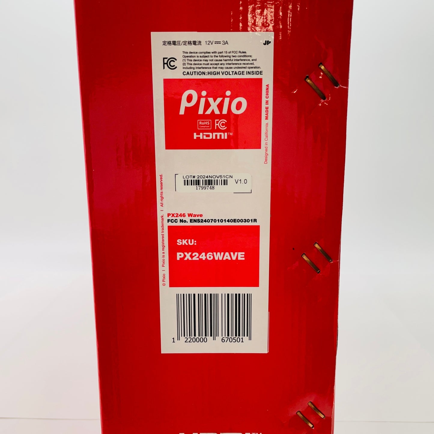 美品 Pixio PX246 Wave ゲーミングモニター 23.8インチ120Hz【C3981-120】