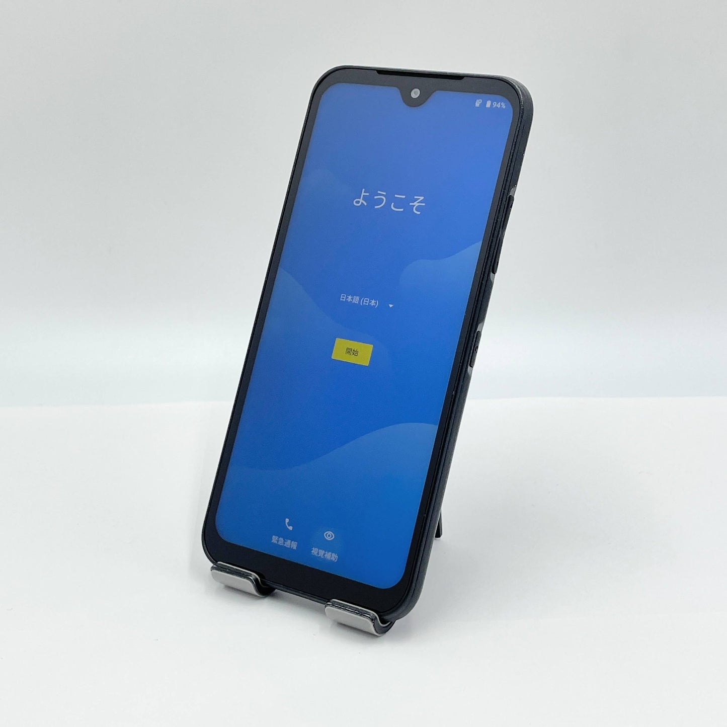 美品 DIGNO BX2 A101KC SoftBank ブラック SIMフリー 充電器付属【C5914-C】