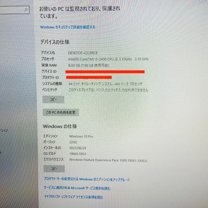 Dell OptiPlex 390 i5-2400 8GB SSD240GB Windows 10 Pro【C4008-100】