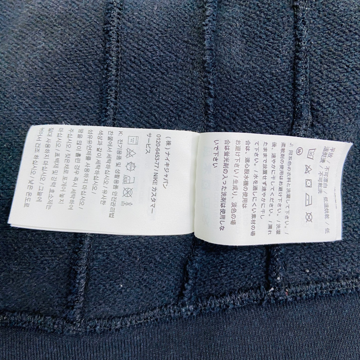 NIKE AIR JORDAN×PSG HOODIE WINGS JACKET BLACK PARIS パリサンジェルマンジョーダン　パーカー【C3617-】表記サイズXS