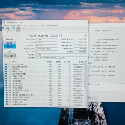 TSUKUMO eX.computer G-GEAR GA7J-C63/E ゲーミングデスクトップPC i5-4460 8GB SSD 128GB HDD 1TB GTX970 【C3839-140】