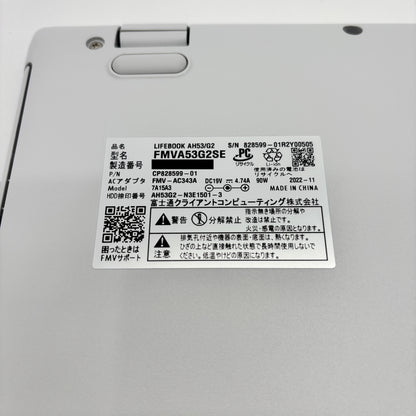 美品 富士通 FMV LIFEBOOK AH53/G2 FMVA53G2S ファインシルバー i7 1260P 8GB SSD512GB Windows11 Home バッテリー最大容量87%【C9511-100】
