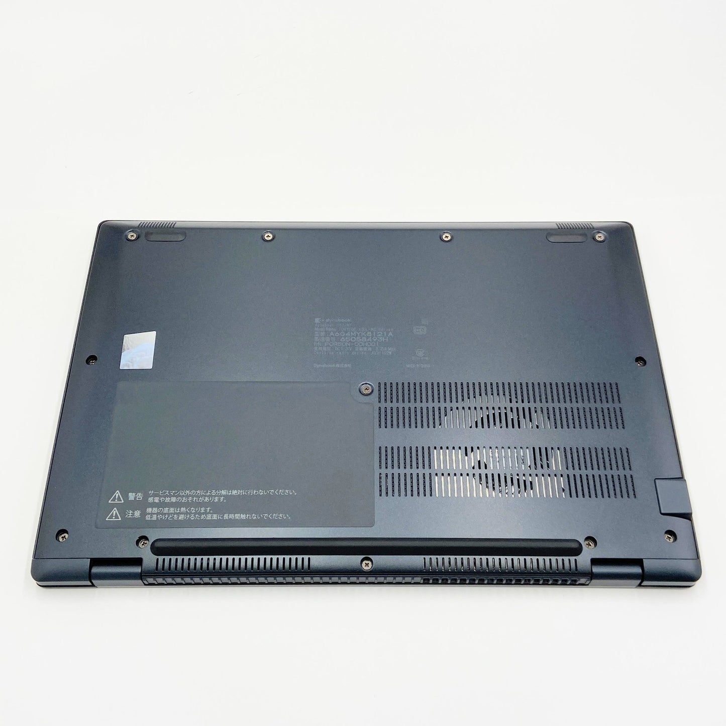 美品 dynabook G83/MY Ultra 7 155U 16GB SSD 512GB windows11pro バッテリー最大容量100% 【C5939-80】