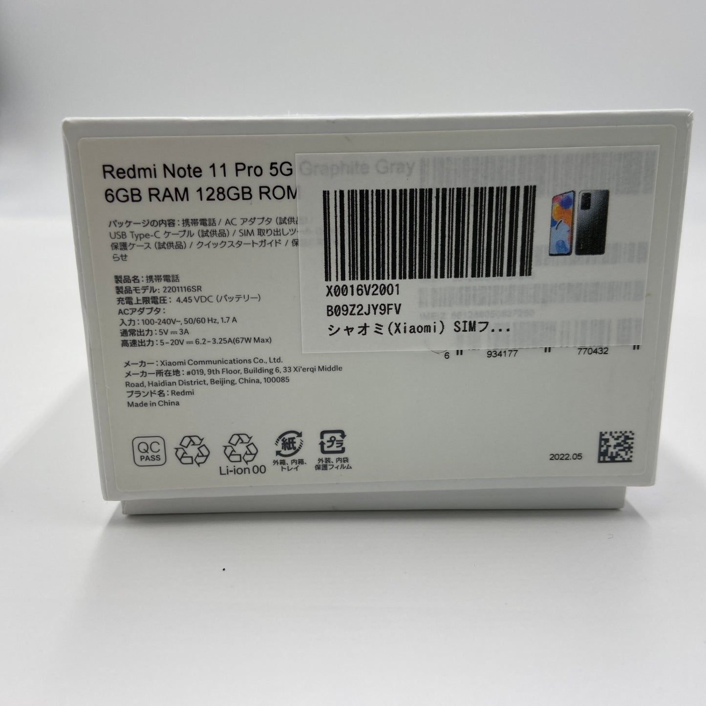 美品 Redmi Note 11 Pro 5G 128GB SIMフリー版 グラファイトグレー 箱・スマホケース付き【C5704-60】