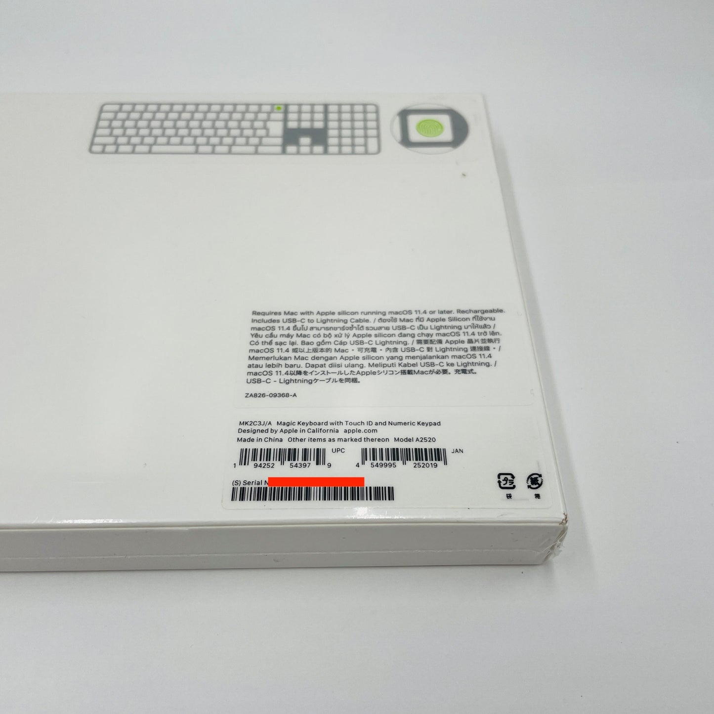 Apple Magic Keyboard MK2C3J/A  A2520	新品未開封【C4855-80】