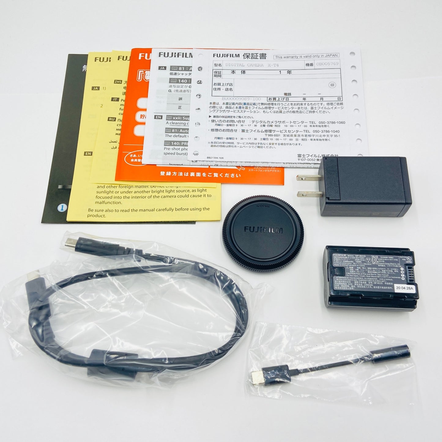 FUJIFILM X-T4 ミラーレスカメラ ボディ ブラック【C4331】