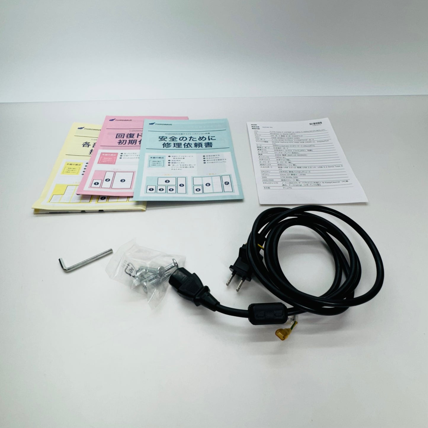 Raytrek MV デスクトップ Core i7 14700F 16GB SSD1TB RTX4060 電源コード付属 C3750 140サイズ発送