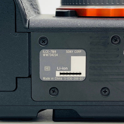 美品 SONY α7 IV ILCE-7M4 ブラック ミラーレス一眼 付属品完備【C7723-80】