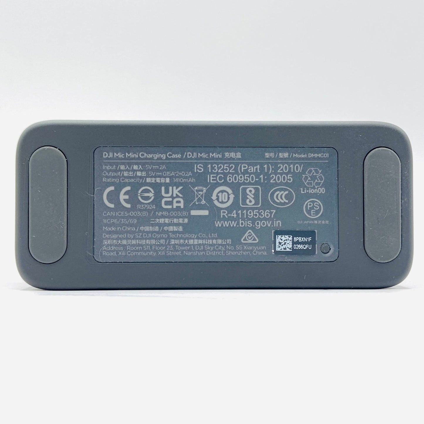 マイクロホン マイクロフォン DJI Mic Mini (2TX+1RX+充電ケース)【C4311-60】