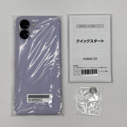 新品未使用 Ymobile nubia S2 A504ZT ラベンダー【C8752-C】