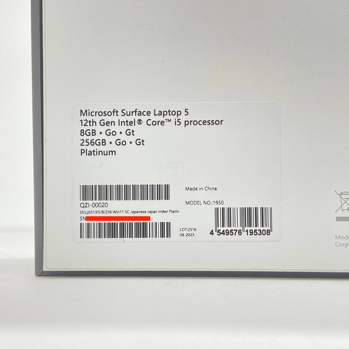 美品 Microsoft Surface Laptop 5 Model 1950 i5 1235U 8GB 256GB Windows11Home QZI-00020 プラチナ バッテリー最大容量約93％【C6399-80】