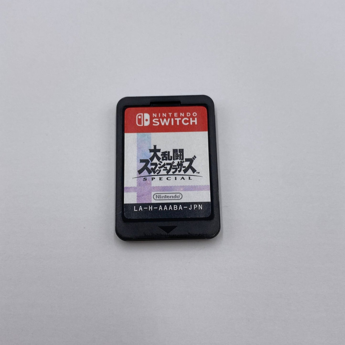 任天堂 Nintendo Switch 大乱闘スマッシュブラザーズ SPECIAL 【C5600-N】