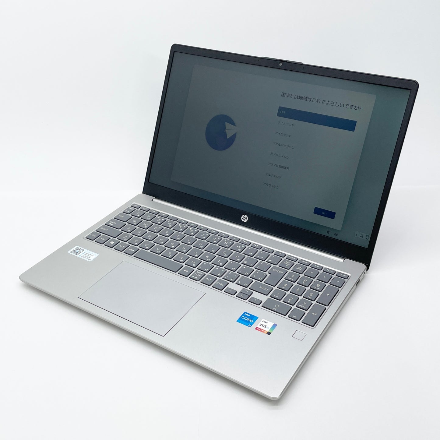 美品 HP Laptop 15-fd0226TU ノートPC Core i5-1334U 8GB SSD 256GB Windows11Home 15.6インチ FHD バッテリー最大容量94% 【C6460-100】
