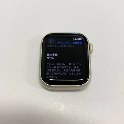 美品 Apple Watch Series 9 GPSモデル 41mm MR8T3J/A スターライトアルミニウムケースとスターライトスポーツバンド S/M 【C4119-60】
