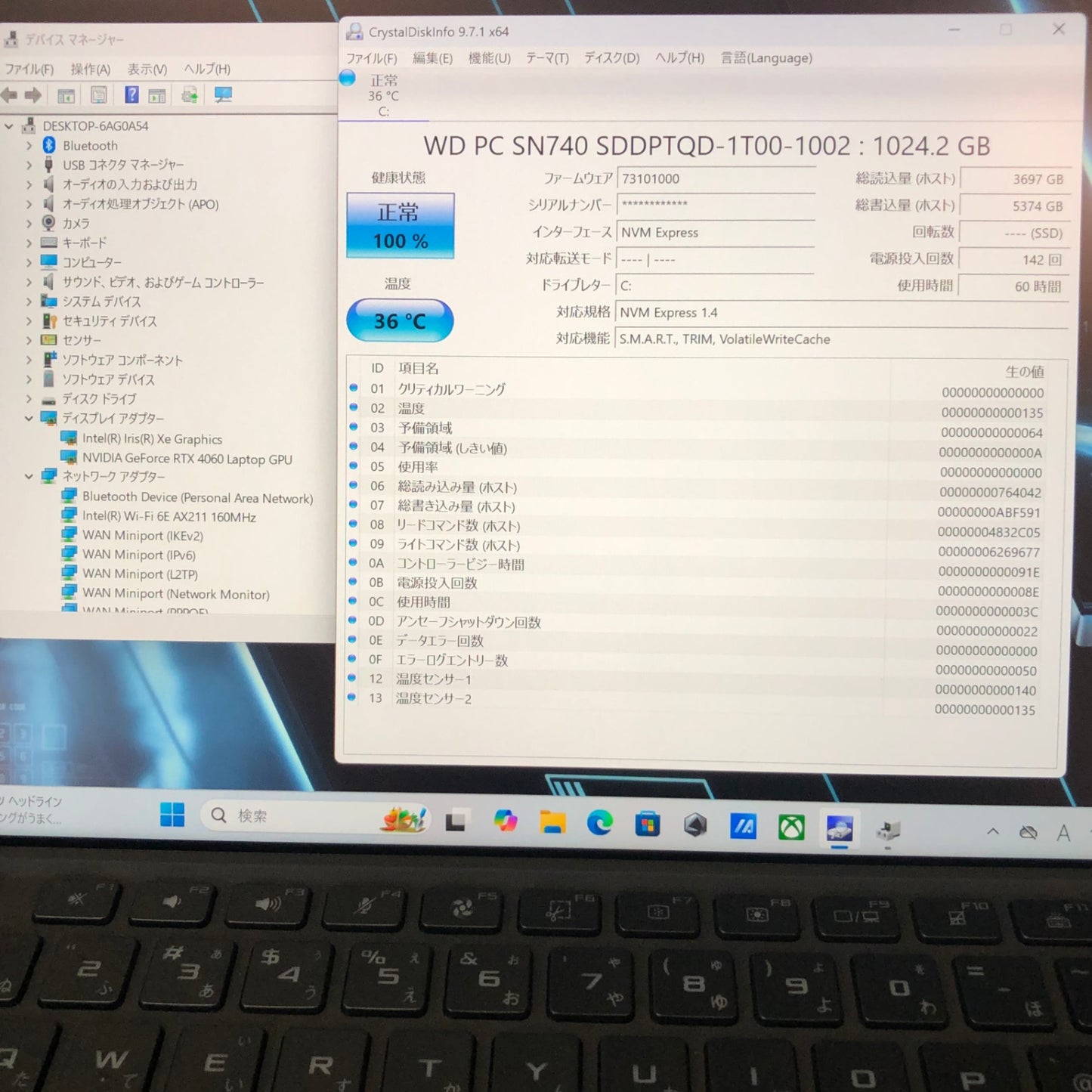 美品 ROG FLOW Z13 GZ301VV-I9R4060  Core i9-13900H 16GB SSD 1TB RTX 4060 バッテリー最大容量99%【C4651-100】