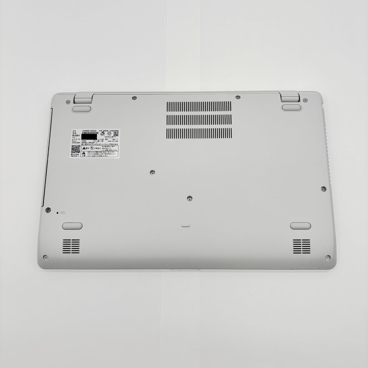 美品 富士通 FMV LIFEBOOK AH53/G2 FMVA53G2S ファインシルバー i7 1260P 8GB SSD512GB Windows11 Home バッテリー最大容量87%【C9511-100】