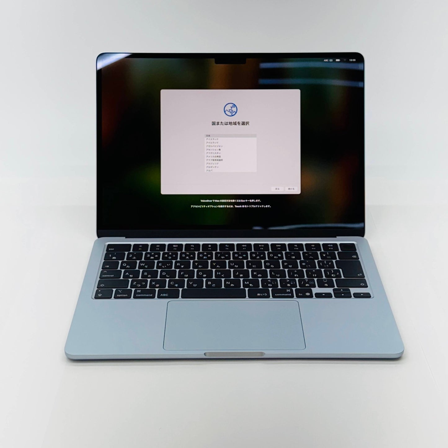 美品 Apple MacBook Air 13インチ M4 2025 MC6T4J/A M4 16GB SSD256GB バッテリー最大容量100%【C4503-80】