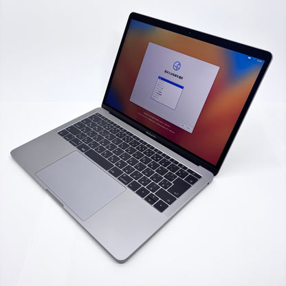 美品 Apple MacBook Pro 13インチ 2017 Core i5 8GB SSD 256GB MPXT2J/A スペースグレイ【C8474-80】