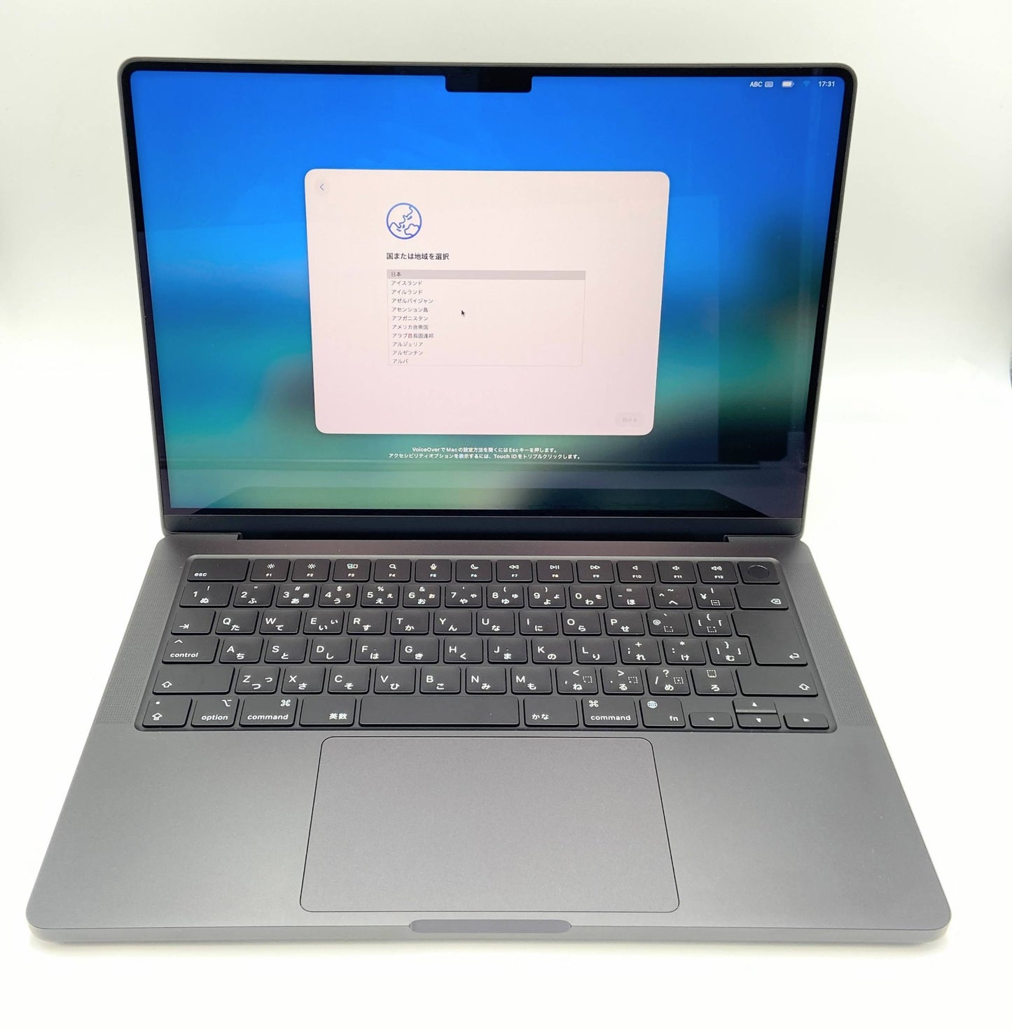 美品 MacBook Pro 14インチ 2024 M4 10コアCPU 10コアGPU 16GB 1TB 充放電回数4回 バッテリー最大容量100% 付属品完備 【C5520-80】