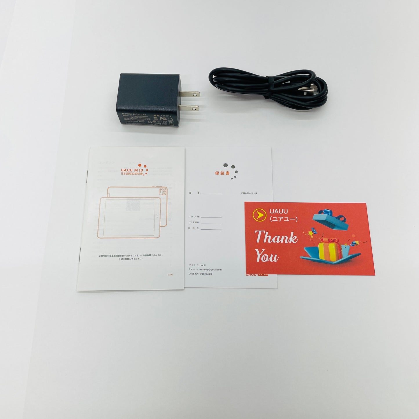 Android14 UAUU M10 8インチ タブレット 64GB 　【C4411-60】