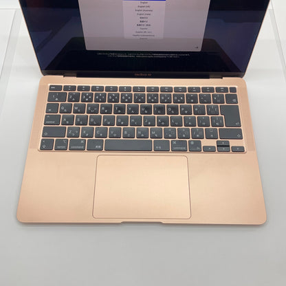MacBook Air Retina 13インチ (Late 2020) Apple M1 8コア/8GB/SSD 256GB ゴールド MGND3J/A【C4053-80】
