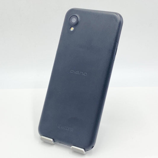 美品 DIGNO BX2 A101KC SoftBank ブラック SIMフリー【C5892-C】