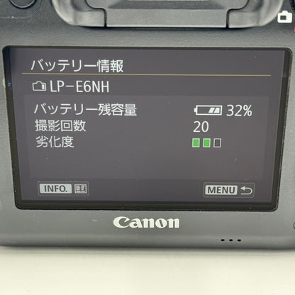 LP-E6NH Canon 純正バッテリー 4個 【C7219-C】