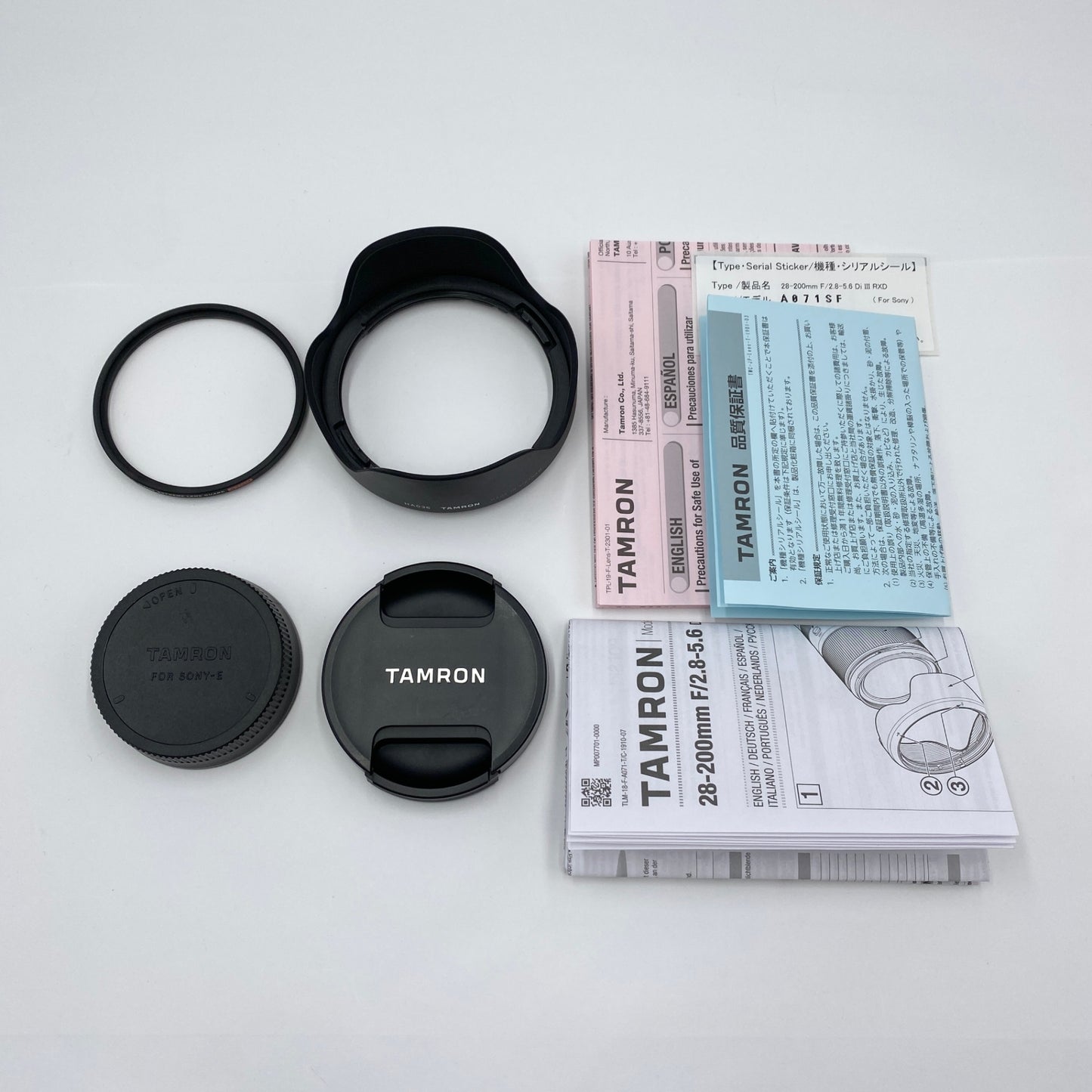 美品 TAMRON 28-200mm F2.8-5.6 Di III RXD ソニーEマウント 【C4587-60】