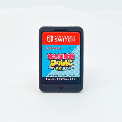 Nintendo Switch 桃太郎電鉄ワールド Switch ～地球は希望でまわってる 【C6575-N】