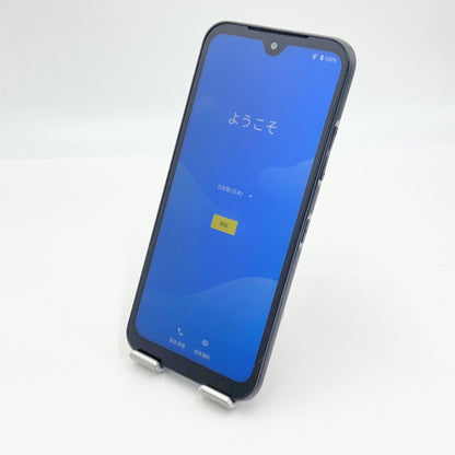 美品 DIGNO BX2 A101KC SoftBank ブラック SIMフリー【C5895-C】