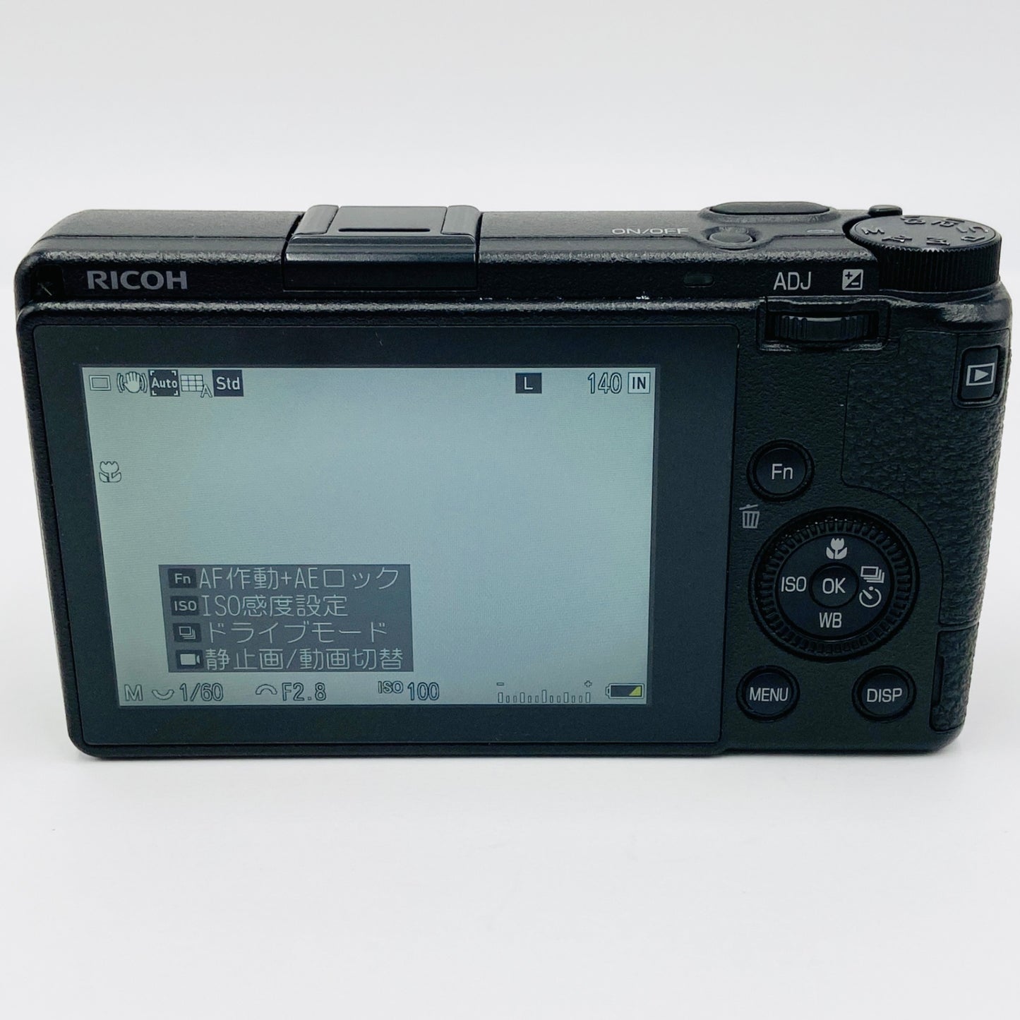 RICOH GRIII コンパクトデジタルカメラ  付属品多数あり ショット数8,201回【C3986-80】