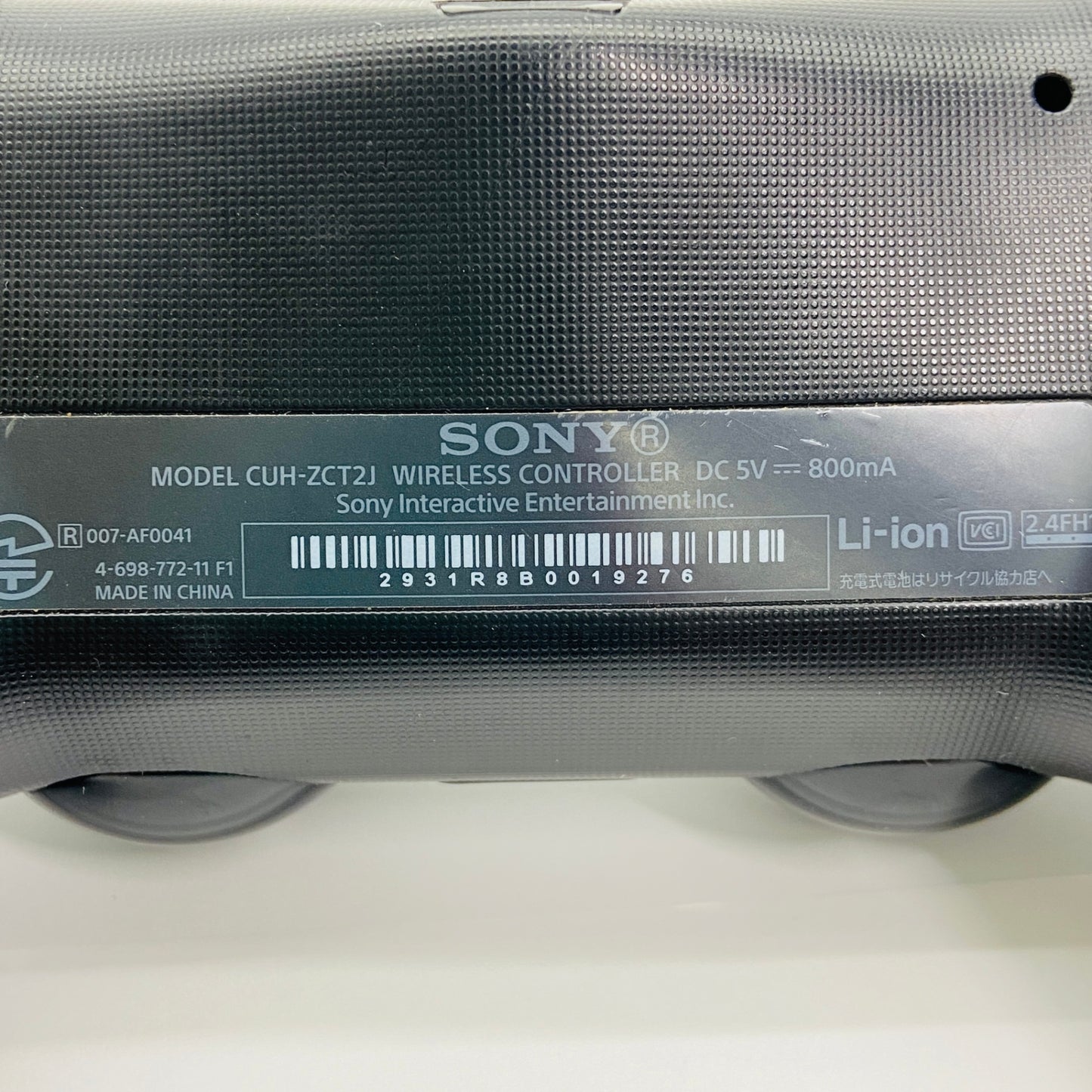 SONY CUH-7200B Playstation4 pro PS4 キングダムハーツIII	ソフト色々付き 【C3907-100】