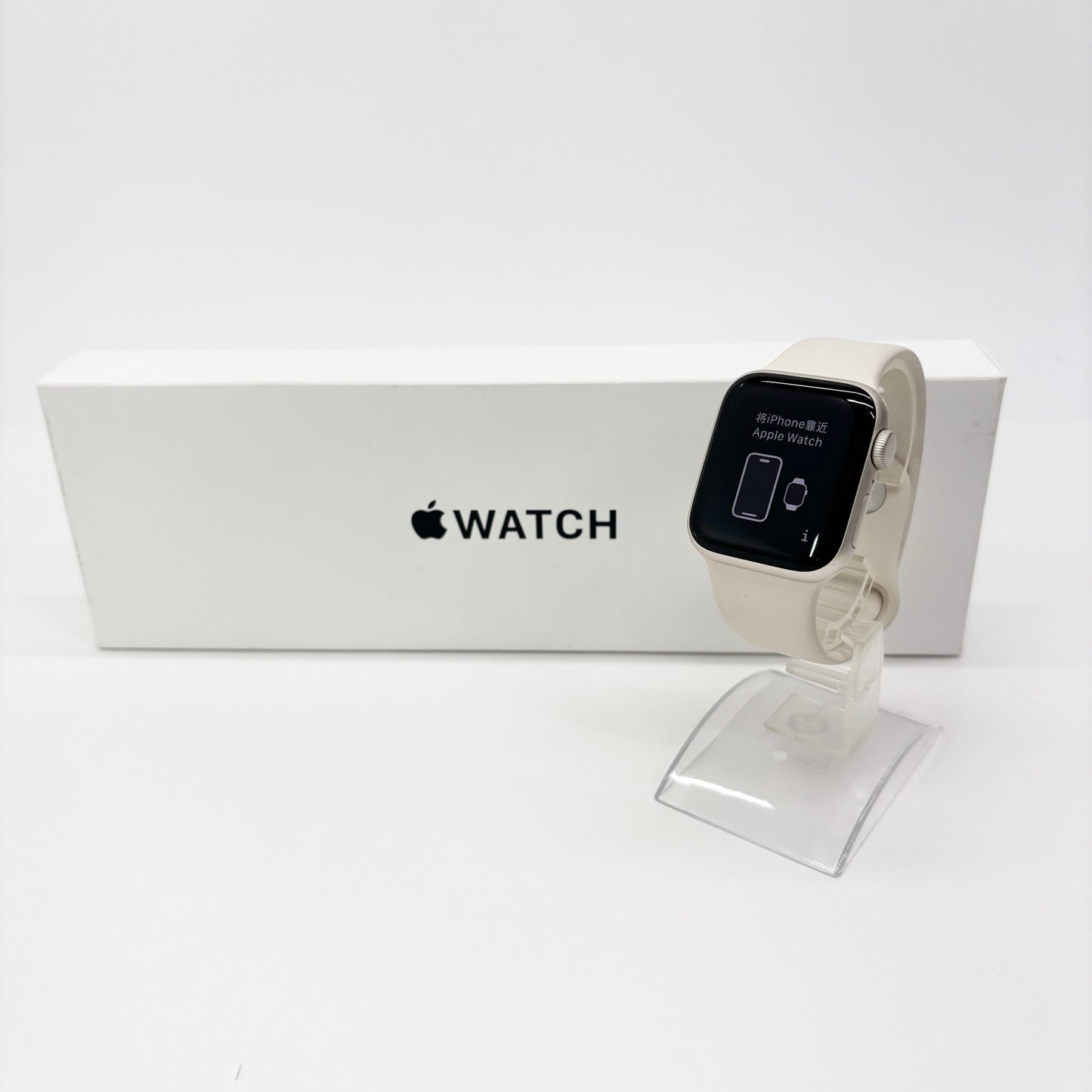 Apple Watch  SE 第2世代 GPS 40mm スターライト MXEE3J/A スポーツバンド バッテリー最大容量98% 【C8798-C】