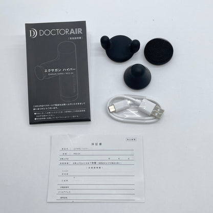 ドクターエア エクサガンハイパー REG-04 ブルー　【C6595-60】