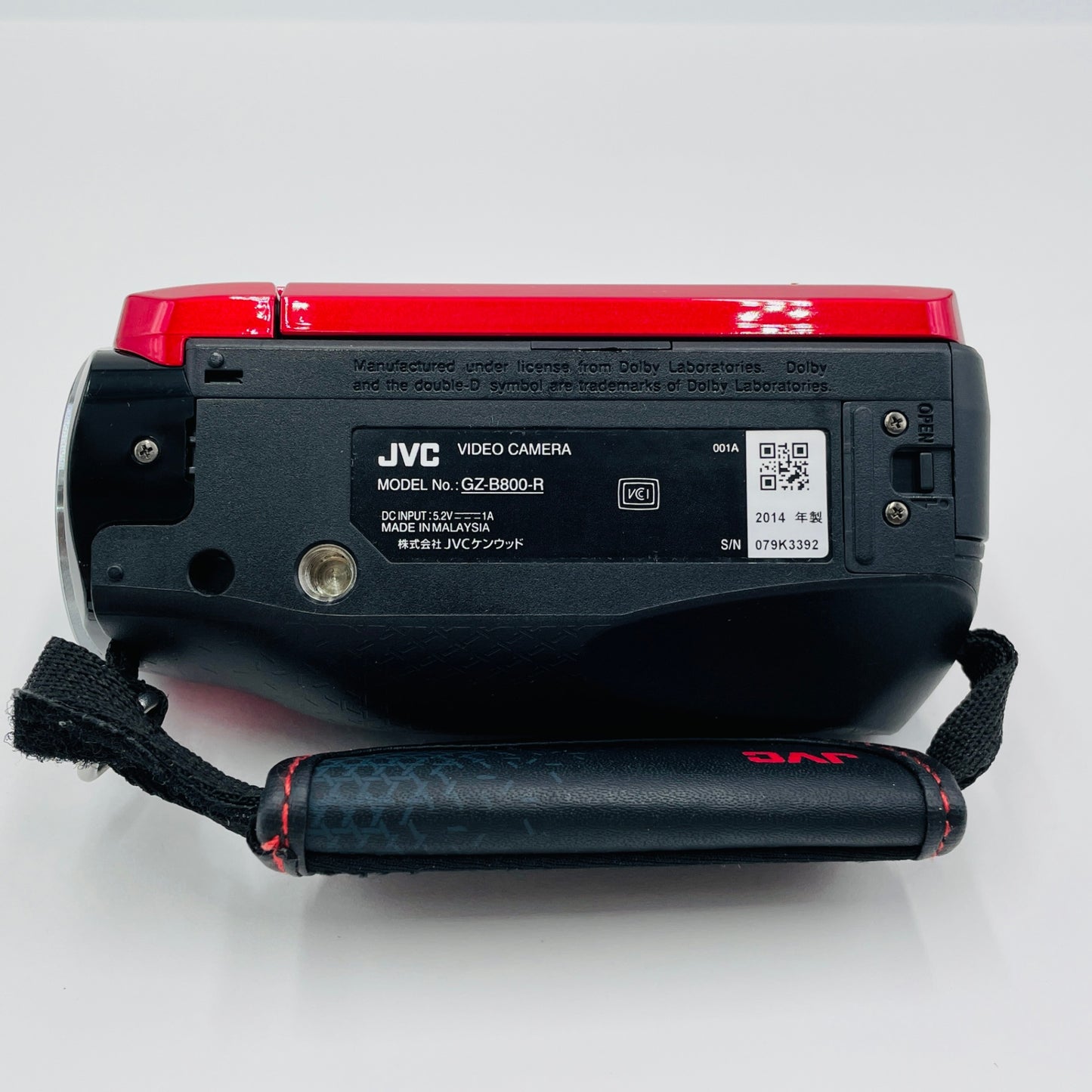 JVC KENWOOD GZ-B800-R CU-BD5-E　セット【C4095-80】