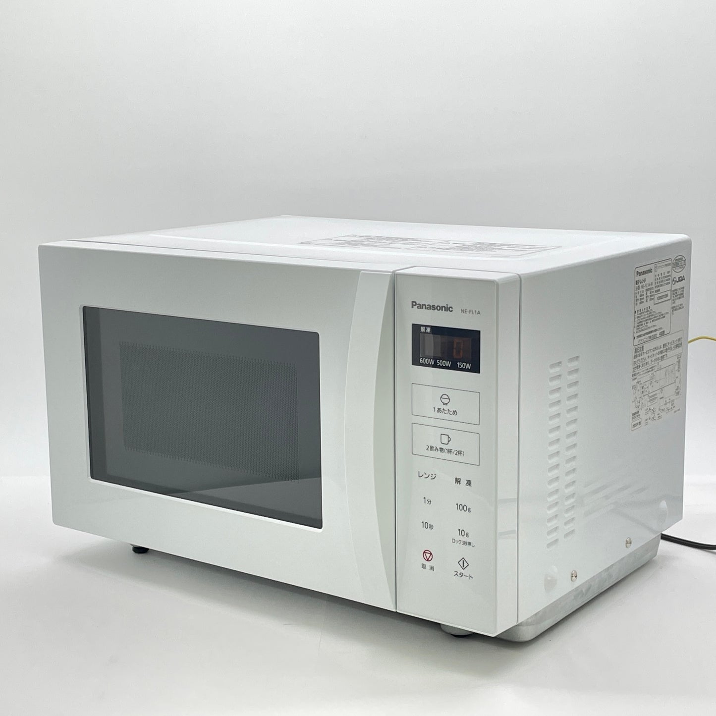 Panasonic 電子レンジ NE-FL1A-W 2023年製【C6744-140】