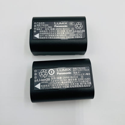 美品 Panasonic LUMIX S5 II X DC-S5M2X  シャッター回数 2,663枚【C4321-60】