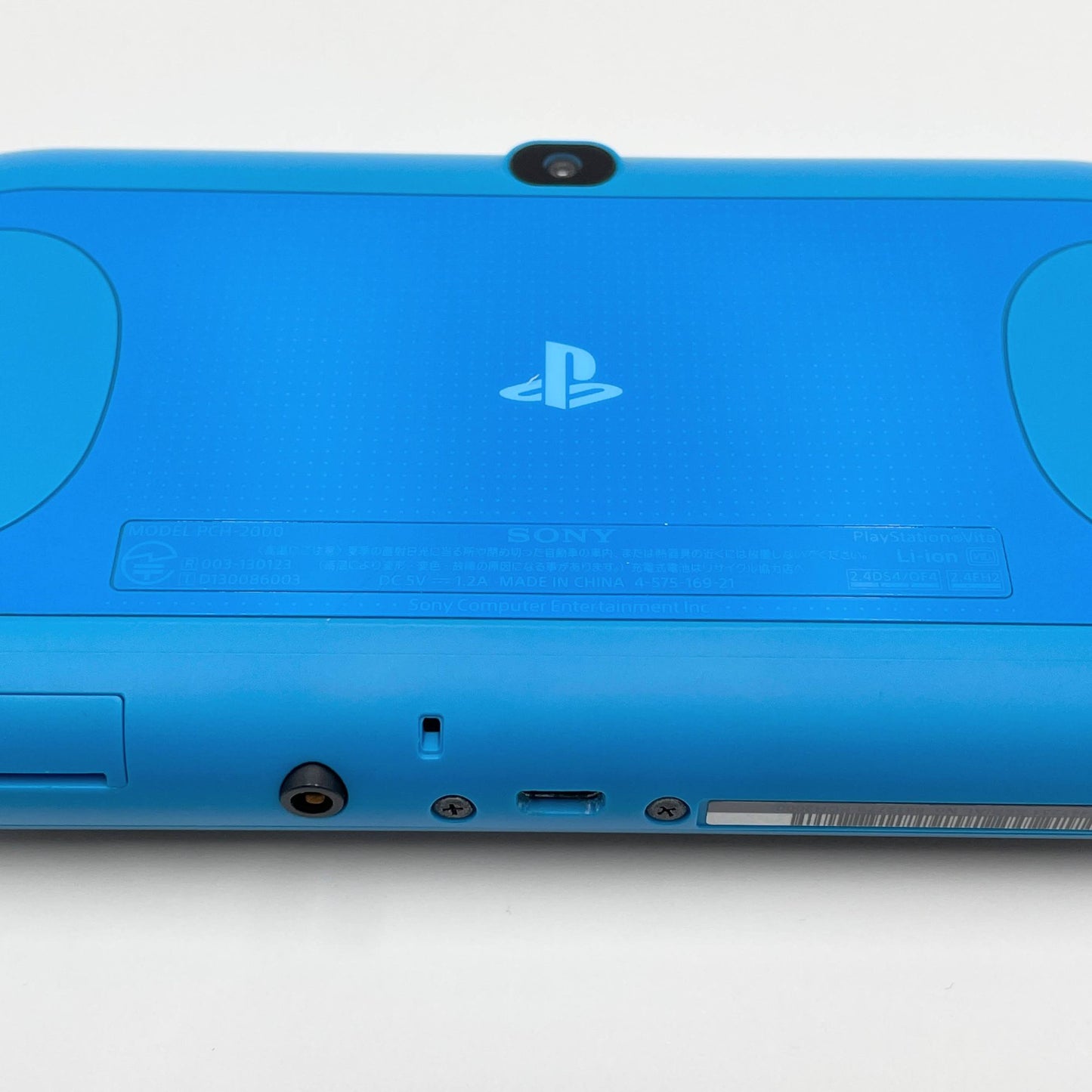 美品 SONY PS Vita PCH-2000 アクアブルー 付属品完備 (パワフルプロ野球2014・純正8GBメモリーカード付き)【C7059-60】