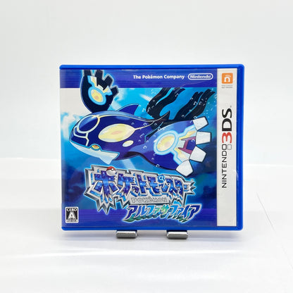 3DS ポケットモンスター アルファサファイア ゲームソフト 【C6577-N】