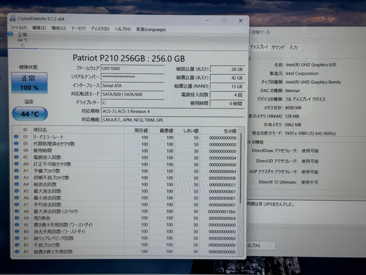 新品SSD FMV LIFEBOOK AH53/D1 FMVA53D1W i7 8565U 8GB SSD256GB Windows 11 Home 【C3753-80】