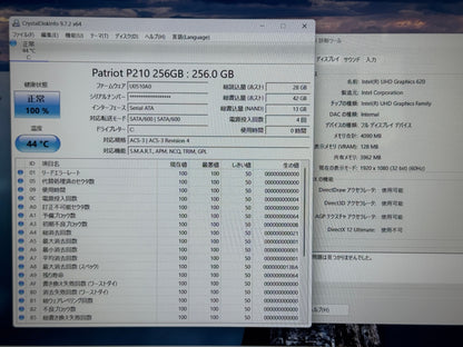 新品SSD FMV LIFEBOOK AH53/D1 FMVA53D1W i7 8565U 8GB SSD256GB Windows 11 Home 【C3753-80】