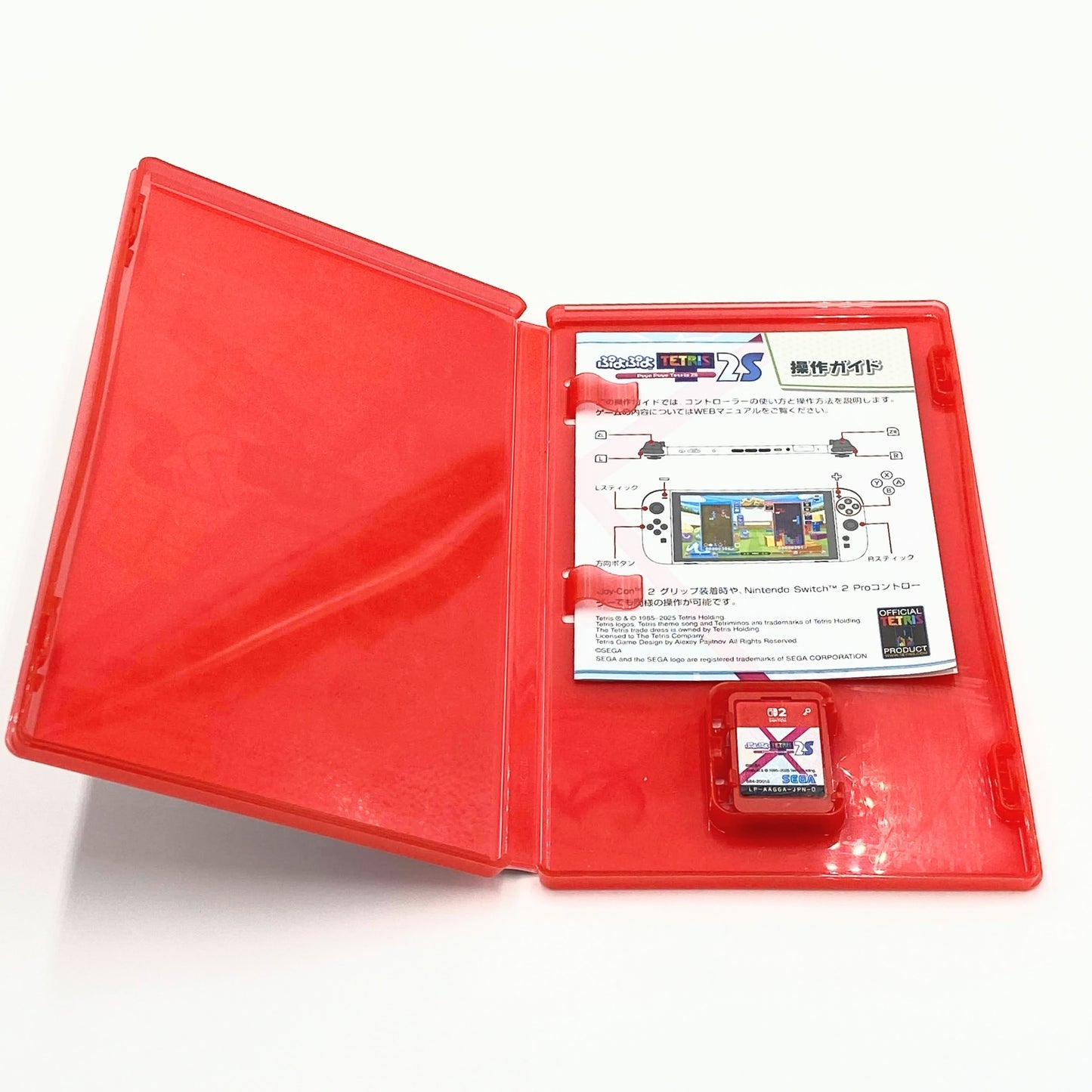 Nintendo Switch2 ぷよぷよテトリス2S　【C6735-N】