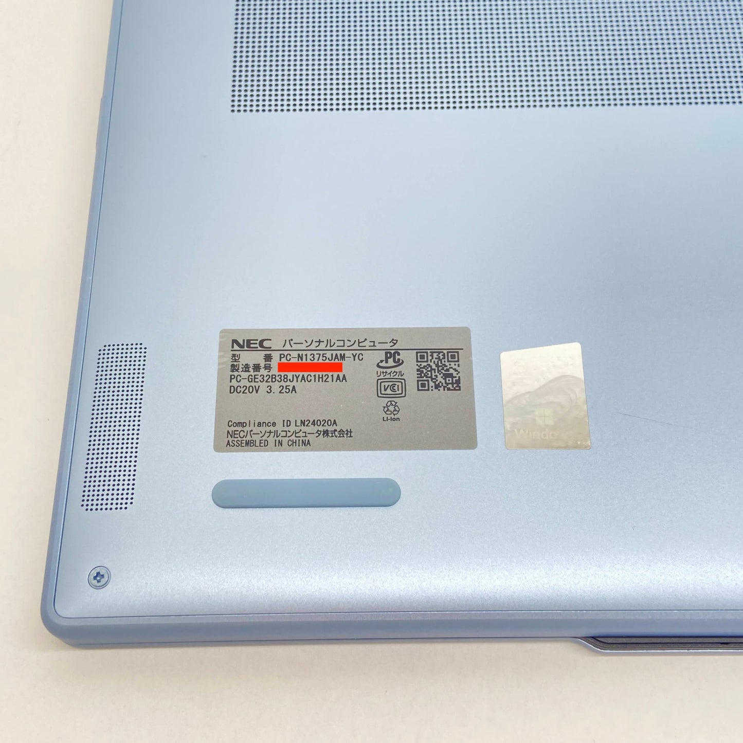 新品同様 美品 NEC LAVIE N13 Slim PC-N1375JAM-YC 13.3インチ  Ryzen 7 7735HS 16GB SSD 512GB Windows11Pro ポーラーブルー バッテリー最大容量100%【C6537-100】
