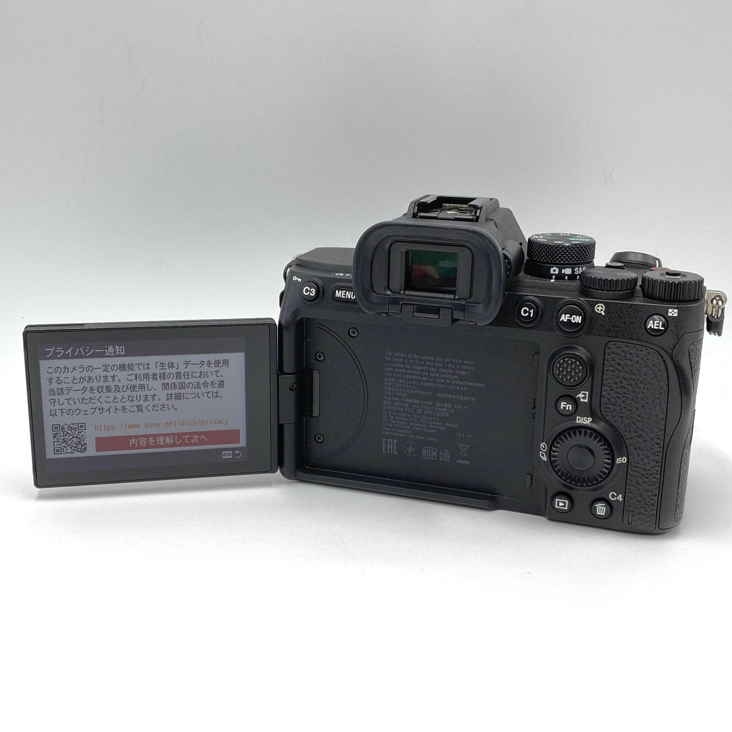 美品 SONY ソニー α7IV ILCE-7M4 ボディ シャッター回数3,447枚 【C5778-60】
