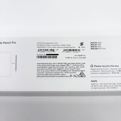 Apple Pencil Pro MX2D3ZA/A 付属品完備【C8117-C】