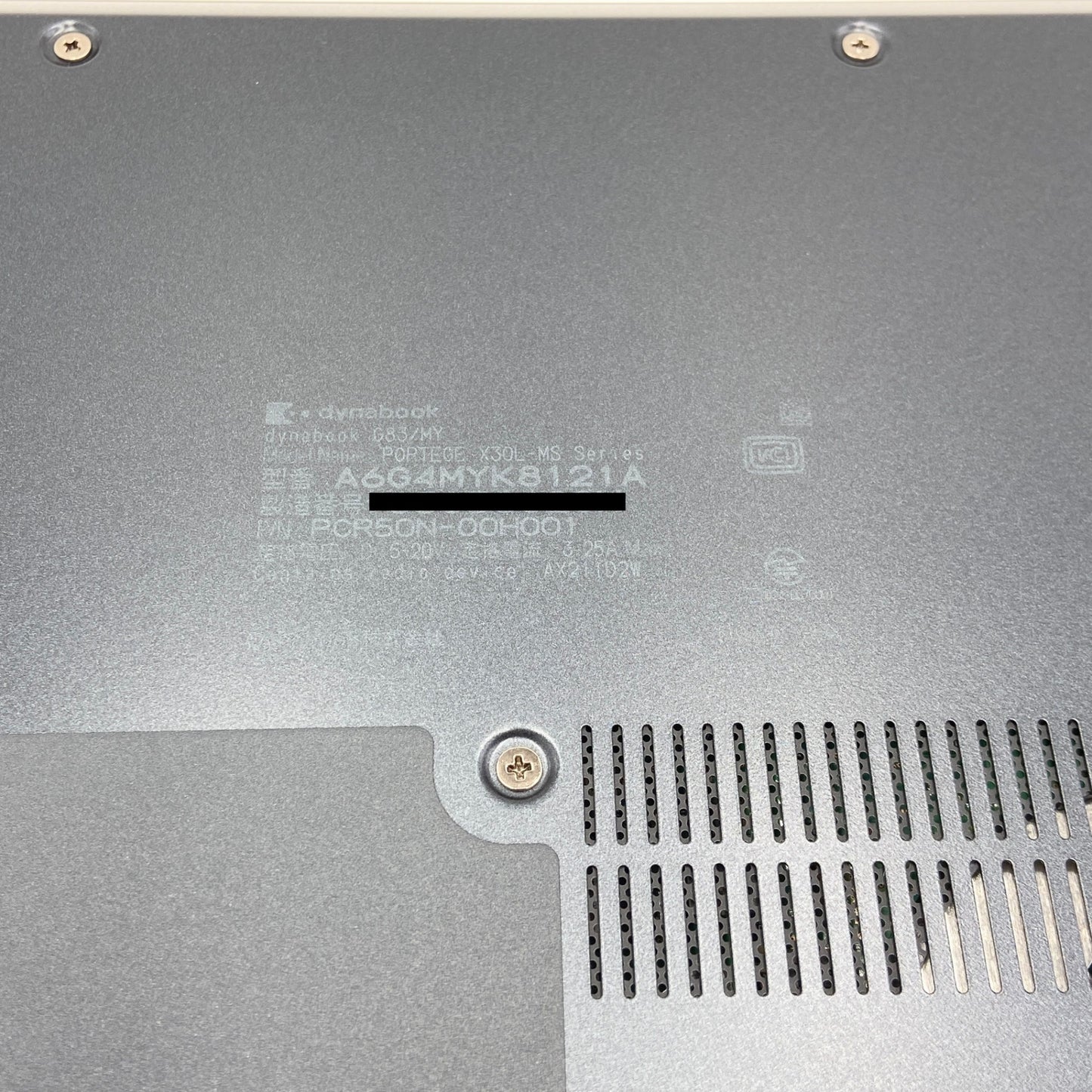 美品 dynabook G83/MY Ultra 7 155U 16GB SSD 512GB windows11pro バッテリー最大容量100% 【C5938-80】